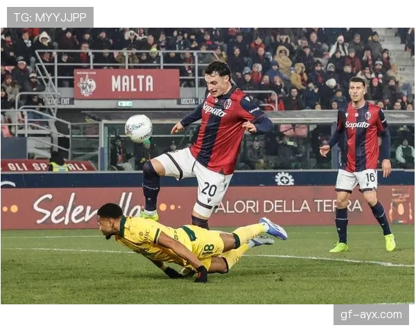 博洛尼亚边路攻势如虹，联赛再掀亮眼表现