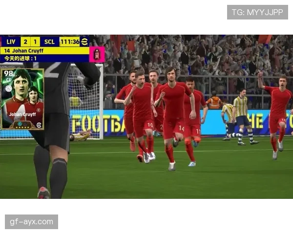克鲁伊夫战术创新对现代足球体系的深远影响与意义