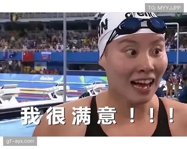 傅园慧这生活比表情包还丰富,谁能想到泳池外她这么会玩? 傅园慧这生活比表情包还丰富,谁能想到泳池外她这么会玩?