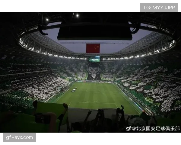 北京国安争冠呼声再起，上限能否突破当前竞争格局？