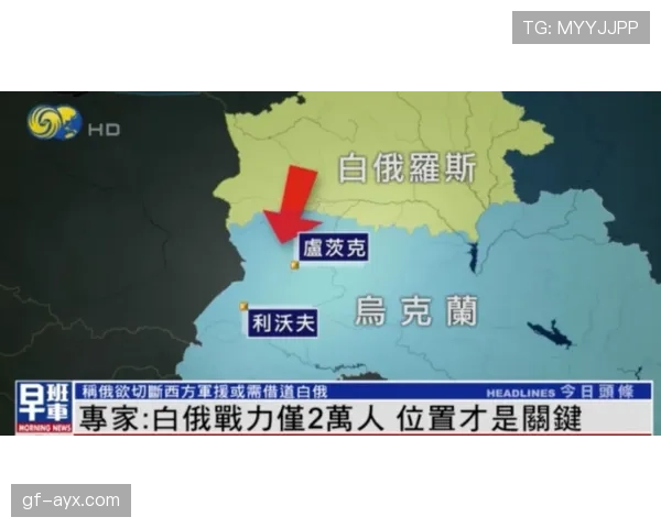 防线前第一道屏障：乌加特的防守价值解析