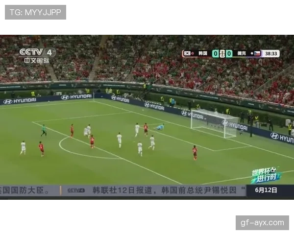 世界杯A组韩国捷克大战成出线分水岭