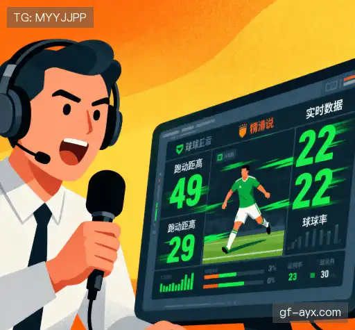 为什么我们更胜一筹